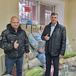 День воссоединения