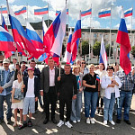 С Днём Государственного флага России!